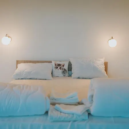 Prázdninový dům Anchor *